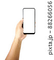hand holding black smartphone isolated 88266056