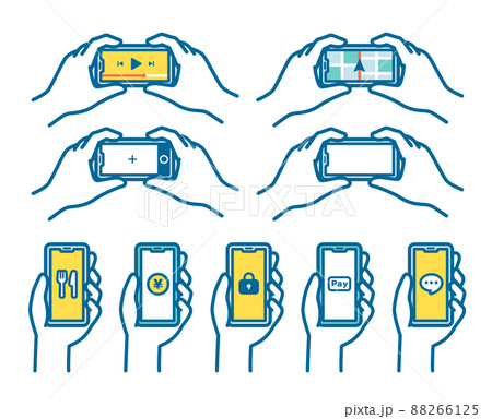 スマートホンを手に持つ素材セット 88266125