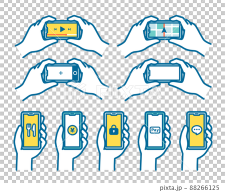 スマートホンを手に持つ素材セット 88266125