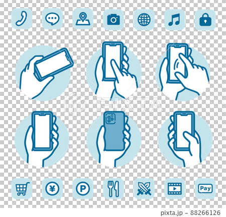 スマートホンを手に持つ素材セット スマートホンを手に持つ素材セット 88266126