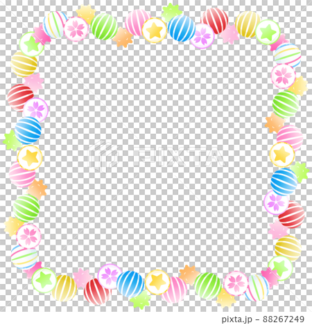 Colorful candy frame square - Stock Illustration [88267249] - PIXTA
