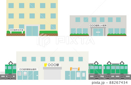 色々な役所の建物 88267434