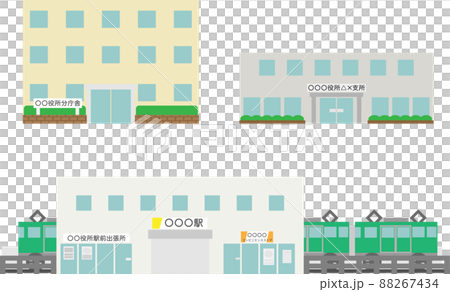 Buildings of various government offices 88267434