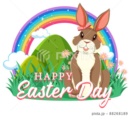 Happy Easter design with bunny in garden Happy Easter design with bunny in garden 88268189