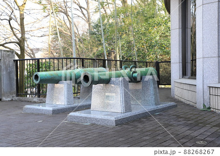 板橋区立郷土資料館　「大砲」 88268267