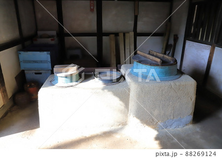 板橋区立郷土資料館 旧田中家住宅のかまど 板橋区立郷土資料館 旧田中家住宅のかまど 88269124