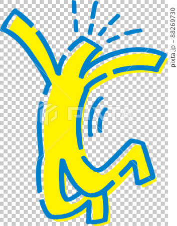 跳躍和高興的火柴人 88269730