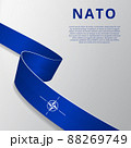 Flag of NATO, OTAN. North Atlantic Treaty Organization. Atlantic alliance. Military block. 4th of april. Graphic design template. Vector illustration. EPS10. 88269749