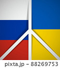 White Peace icon. Conflict Ukraine-Russia. Flags of Russia and Ukraine. Reconciliation, truce in Ukraine. Design element for peace movements. Vector illustration. EPS10. 88269753