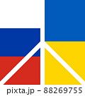 White Peace icon. Conflict Ukraine-Russia. Flags of Russia and Ukraine. Reconciliation, truce in Ukraine. Design element for peace movements. Vector illustration. EPS10. 88269755