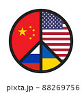 Black Peace icon isolated on white background. Pacific logo, sign. American and Chinese flags. Conflict Russia-Ukraine. Vector illustration. EPS10. 88269756