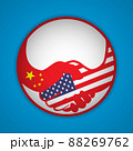 Handshake logo. Flags of USA and China. Economic cooperation. Partnership, frienship. Vector illustration. EPS10. 88269762