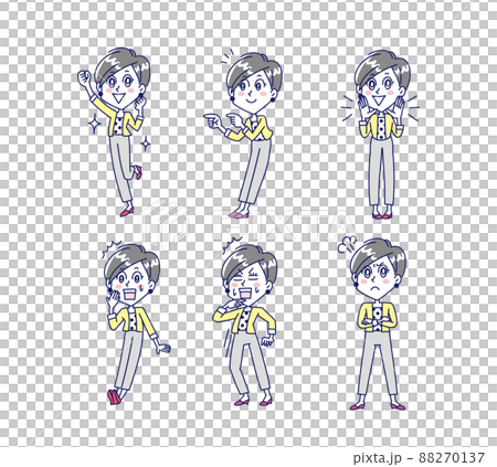 Female whole body pose set 88270137