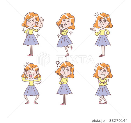 女性の全身ポーズセット 女性の全身ポーズセット 88270144