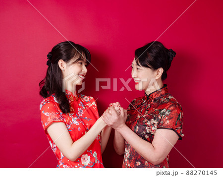 幸せ 嬉しい 喜ぶ 88270145