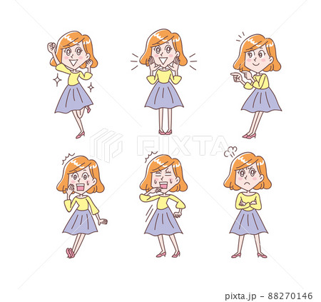 女性の全身ポーズセット 女性の全身ポーズセット 88270146