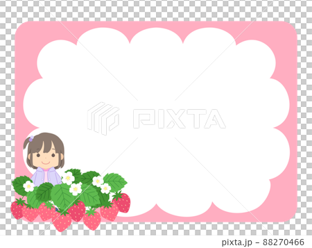 女孩和草莓地的裝飾框架 88270466