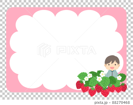 男の子といちご畑の飾り枠 男の子といちご畑の飾り枠 88270468