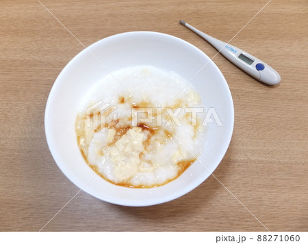 保存食 レトルトのたまご粥 保存食 レトルトのたまご粥 88271060