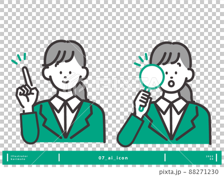 Image material for finding problems Young female icon vector set 88271230