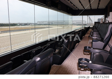 新名古屋競馬場 新名古屋競馬場 88271260