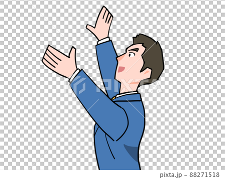 両手を挙げるビジネスマン 88271518