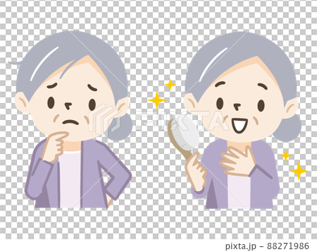 前後準備外表的老年人 88271986