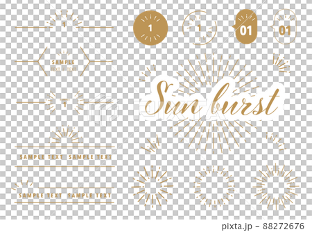 矢量圖組的陽光設計裝飾 矢量圖組的陽光設計裝飾 88272676