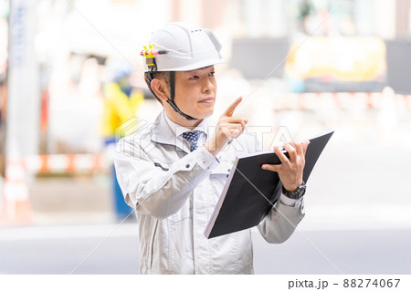 現場監督　工事監理者　主任技術者　指導監督 88274067