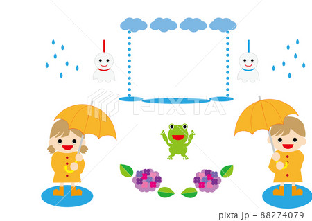 梅雨　子ども 88274079
