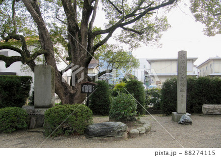 桶狭間古戦場の石標と木下の弔古碑／愛知県名古屋市 88274115