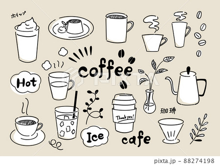 コーヒー カフェ 手書きシンプル イラスト 88274198