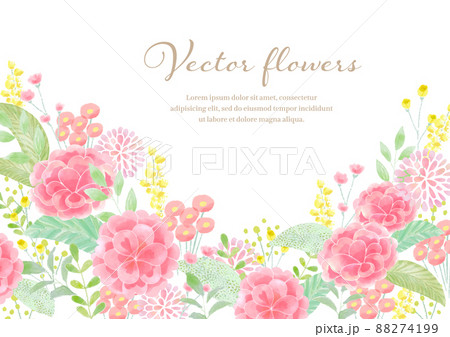 ピンクの花の背景 水彩ベクターのイラスト素材