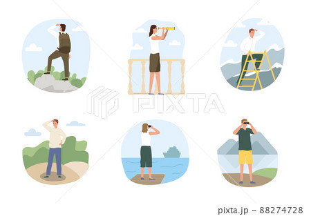 People Looking Into Distance 88274728