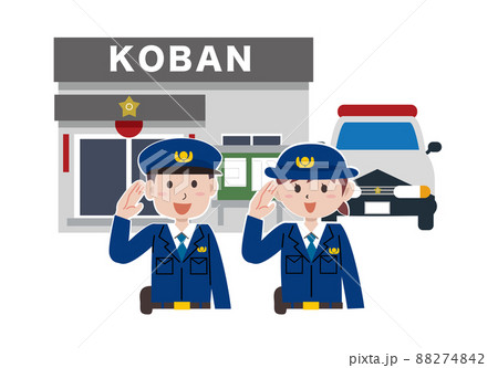 警察官　交番　パトカー 88274842