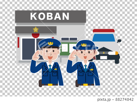 警察官　交番　パトカー 88274842