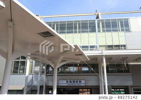 京急蒲田駅 88275142