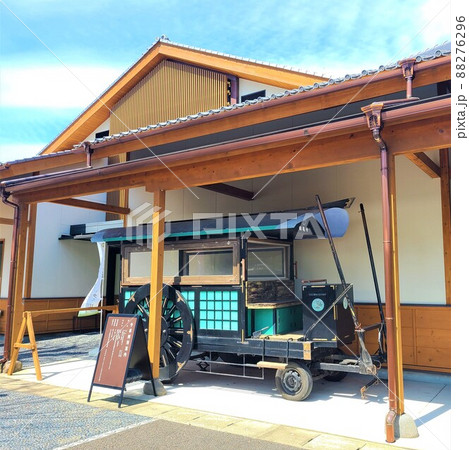 出水市麓歴史館　武家屋敷群　出水市　鹿児島県　 88276296