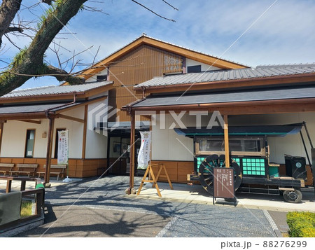 出水市麓歴史館 武家屋敷群 出水市 鹿児島県 出水市麓歴史館 武家屋敷群 出水市 鹿児島県 88276299