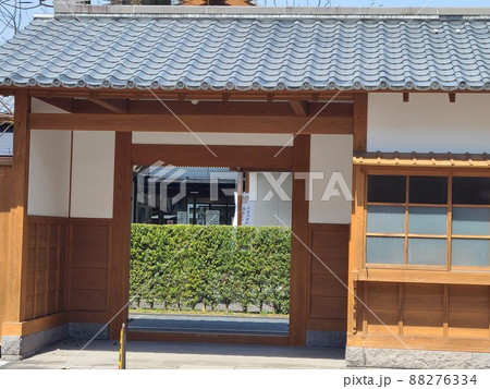 出水市麓歴史館 武家屋敷群 出水市 鹿児島県 出水市麓歴史館 武家屋敷群 出水市 鹿児島県 88276334