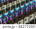 Group of smartphone on dark backround. 3d render. 88277260