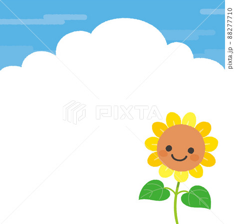 夏空とかわいいひまわりの背景 キャラクター ほほえみ 正方形のイラスト素材
