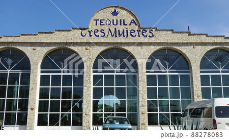 世界遺産 メキシコ合衆国 グアダラハラ郊外 テキーラ工場1 世界遺産 メキシコ合衆国 グアダラハラ郊外 テキーラ工場1 88278083