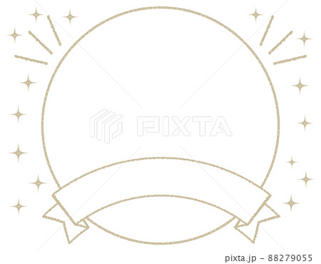 リボン 輪 丸 見出し フレーム 枠 シンプル 星 輝くのイラスト素材