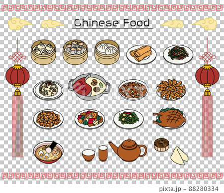 chinese, chuka, vector 88280334