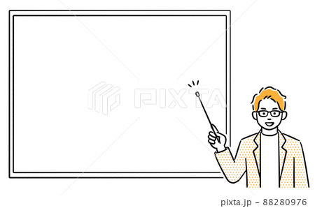 ホワイトボードを使って説明している男性のイラスト 88280976
