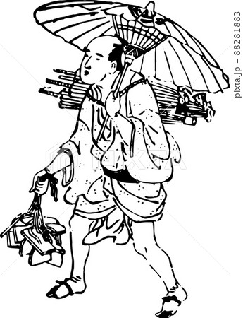 傘下駄売り 傘下駄売り 88281883
