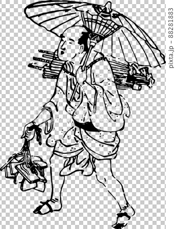 傘下駄売り 傘下駄売り 88281883