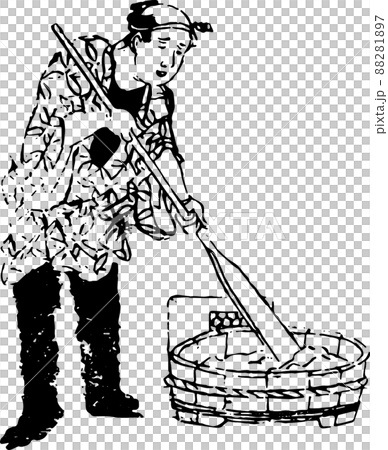 A craftsman who stirs the glue to be applied to the wall A craftsman who stirs the glue to be applied to the wall 88281897