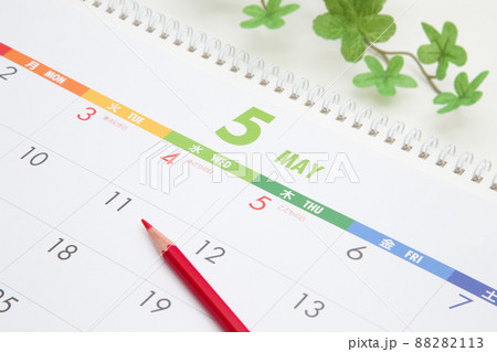5月 カレンダー 5月 カレンダー 88282113